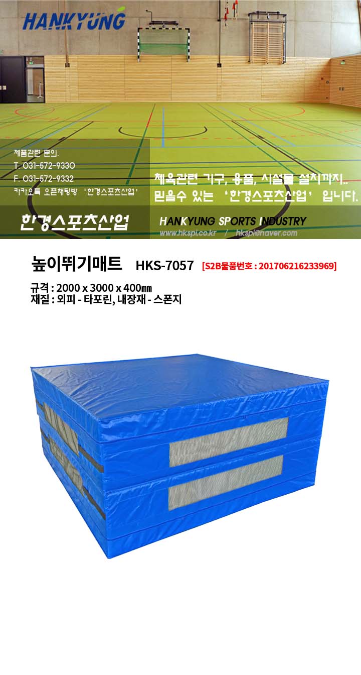 ce0cc1da6af1d003b4e47f22cd2d6ddc_1498038849_7952.jpg