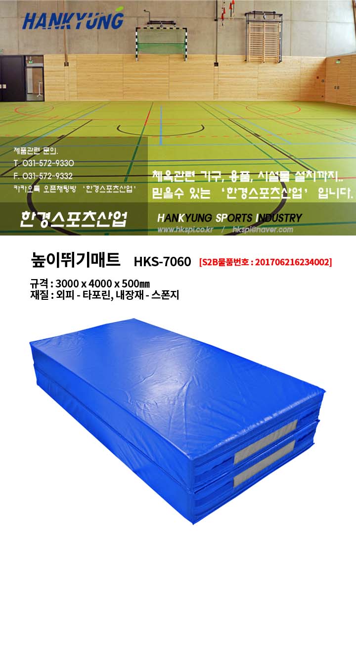 ce0cc1da6af1d003b4e47f22cd2d6ddc_1498039469_0514.jpg
